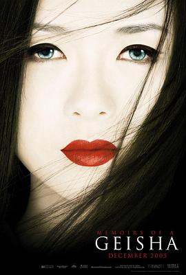 后宫帝王之妾 海报